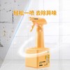 KOJA瓷砖清洁剂木地板清洁剂瓷砖大理石清洗地砖清洁液地板净400ml效期27年10月 商品缩略图7