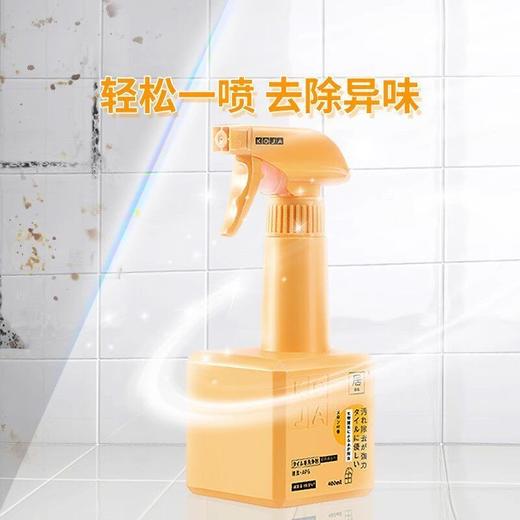 KOJA瓷砖清洁剂木地板清洁剂瓷砖大理石清洗地砖清洁液地板净400ml效期27年10月 商品图7