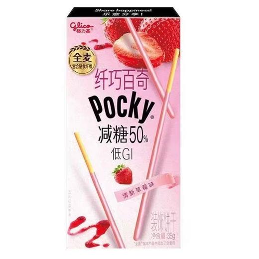 格力高纤巧百奇系列 商品图1