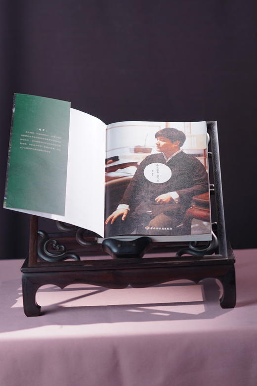 【小叶紫檀书架】高7cm 长31cm 宽31cm | 大梦香堂 商品图1