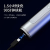 西屋 剃须刀5w R313 商品缩略图2