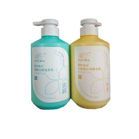 【章华】果纯晶品植物洗发乳500ml  /发膜