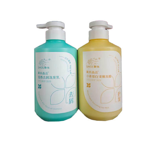 【章华】果纯晶品植物洗发乳500ml  /发膜 商品图0