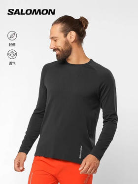 原单正品萨洛蒙运动训练长袖，黑科技！！！！M-XXL