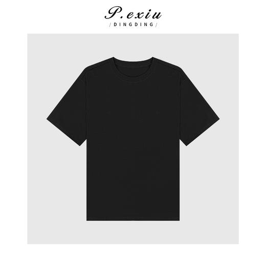 03-5潘依绣丁丁宠粉100%棉极简主义不规则上衣半裙套装 T2501 商品图1