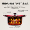 菲仕乐 Moments食光铸铁锅炖煲小汤锅家用慢炖锅 商品缩略图2
