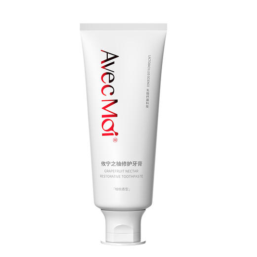 AvecMoi 100g攸宁之柚修护牙膏 6973830130121 商品图0