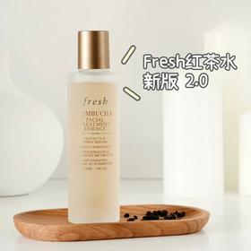 Fresh馥蕾诗新版双酵红茶水 全新二代黄金酵母嫩肤精华水 150ml