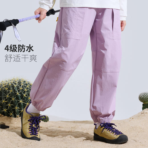 【代发】绿标童装防水束脚裤儿童休闲运动裤子 商品图2