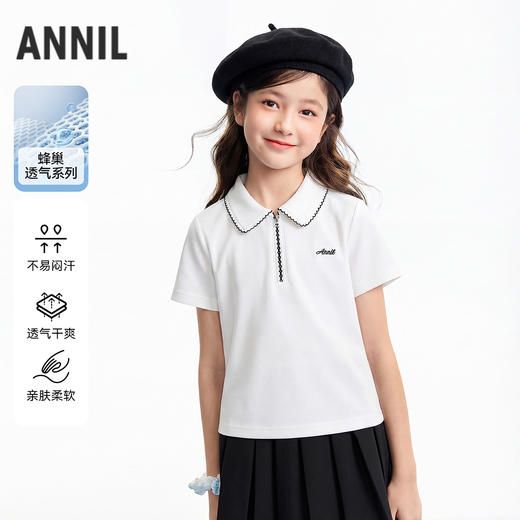 女童翻领短袖POLO衫夏季新款安奈儿童装EG621757 商品图0