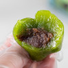 【好物推荐】传统美食艾草青团 300g/盒   春日鲜果 商品缩略图5