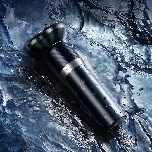 奔腾 电动剃须刀8W刮胡刀鼻毛器套装 PQ9501 商品图4