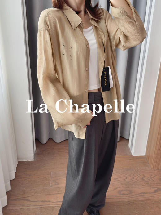 专柜实拍【莱赛尔两件套】拉夏贝尔/La Chapelle敲值！吊带背心+衬衫时髦通勤百搭套装 商品图1