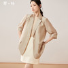 夏季新款时尚气质莱赛尔西装薄款五分袖一粒扣外套女8T23BX0414 商品缩略图0