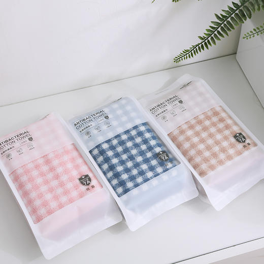 皇后 色织抗菌毛巾3条装 8876XXXXJ 商品图2