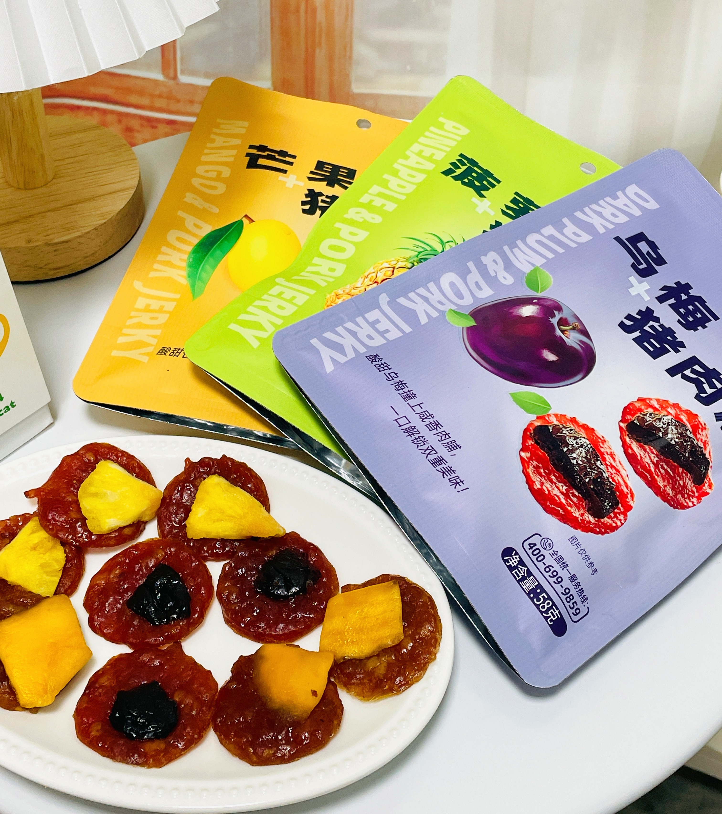 【水果猪肉脯】水果+猪肉脯的神仙CP！酸甜果香+鲜嫩肉脯，口味清爽绵密更有嚼劲！独立小包装，随吃随拿！【龙之逸-X】