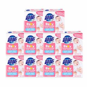 超能 洗衣皂120g*10块(新旧款式随机) CST-120-10P