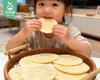 【预售-4月8日配送】厦港大丰风吹饼（花生味夹心）/1包（250g）生产日期：26年3月 商品缩略图1