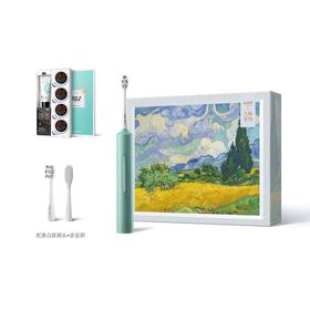 usmile P3X 激泡声波电动牙刷 翠绿小美盒礼盒 6970411751485 (新疆，西藏、青海、甘肃、宁夏、内蒙等偏远地区不发货)