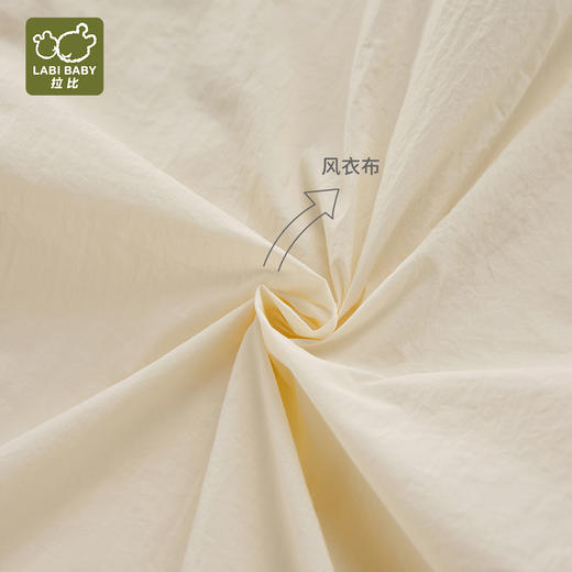 拉比童衣夏趣野防晒连帽外套j6LZAC102001 商品图12