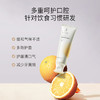 袋鼠妈妈 清新健齿牙膏(蓝莓味)-100g A100180701 商品缩略图3