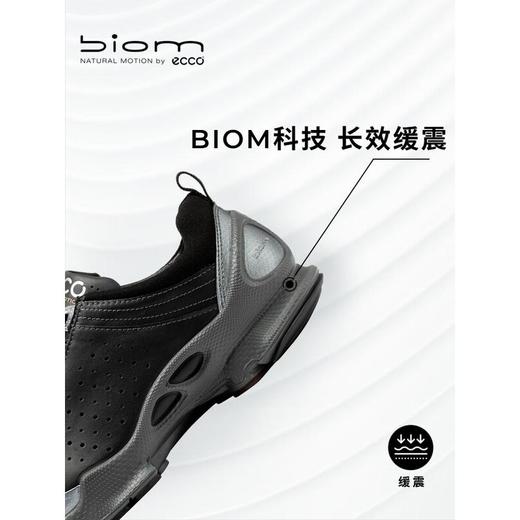 ECCO爱步 女运动鞋 9150350659 商品图2