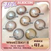 *【限时活动 | 日抛】Winni温妮韩产日抛【10片/盒】 商品缩略图0