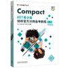 Compact KET青少版剑桥官方冲刺备考教程（第二版）学生包点读版 商品缩略图0