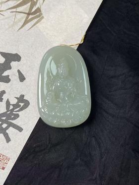 【快抱】【于田产和田玉于田料青白玉椭圆观音】出证书，发货1~5天，48小时鉴赏期
