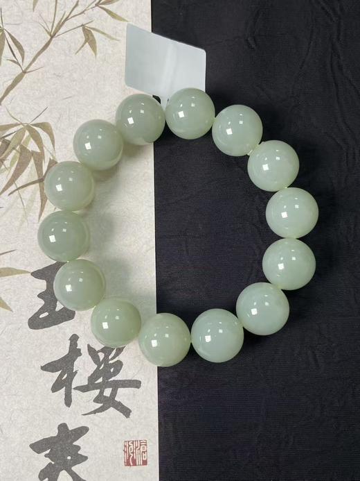 【快抱】【于田产和田玉于田料青白玉16mm手串】出证书，发货1~5天，48小时鉴赏期 商品图0