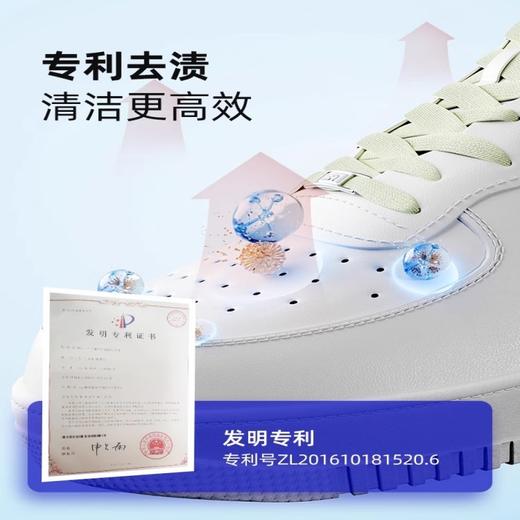 优洁士 小白鞋清洁剂 yjs-0131 商品图3