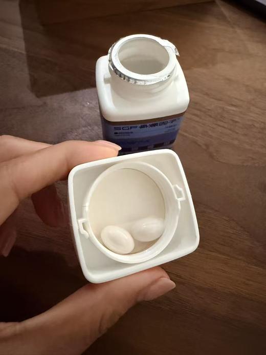 全新升级骨源因子Pro版 家家必备 福音产品，骨肌逆龄+骨相抗衰+硬骨软骨肌肉！奥运冠军同款🏆强烈推荐！强国牛货安提唯坦 SGF骨源因子 多效补钙奥运冠军团队同款！送长辈、送亲友非常奈斯👍 商品图8