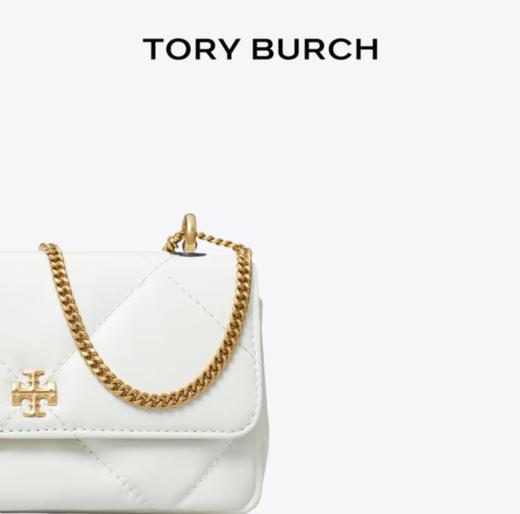 【明星同款】ToryBurch/汤丽柏琦 香港直邮 KIR迷你菱格纹翻盖肩背包女包154710  清关约7个工作日-w 商品图9