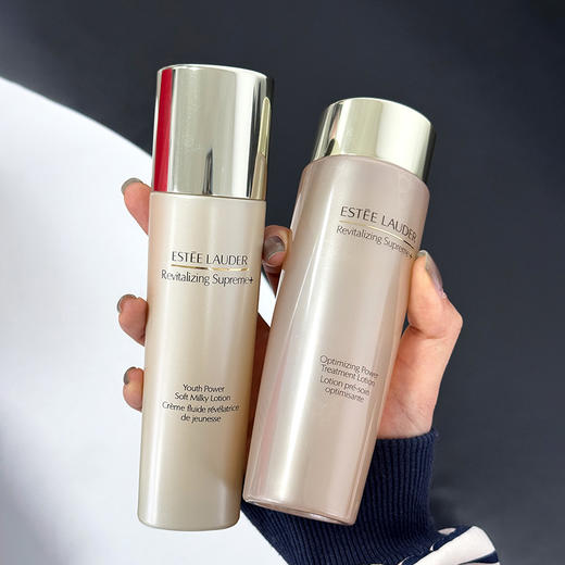 【雅诗兰黛 开运礼盒】超值性价比 情人节送礼必备 智妍水200ml智妍乳液100ml智妍面霜75ml特润精华15ml *4眼霜5ml *3 商品图11