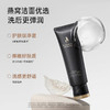 袋鼠妈妈 燕窝净润柔护洁面乳-100g A100165201 商品缩略图4