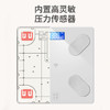 美穗吉家 蓝牙体脂秤USB充电款 TS-C67 商品缩略图4