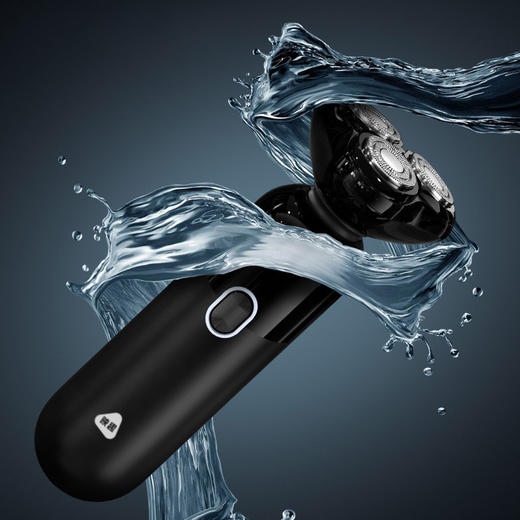 映趣 电动剃须刀5w MOCHAS900 商品图4