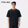 PINLI品立2026夏季新款青年百搭纯色圆领落肩袖短袖T恤上衣潮牌男GD262111055 商品缩略图0