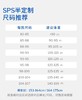 【美拉德黑巧薯条裤】simplepieces春新款牛仔四面弹阔腿拖地裤女 商品缩略图1