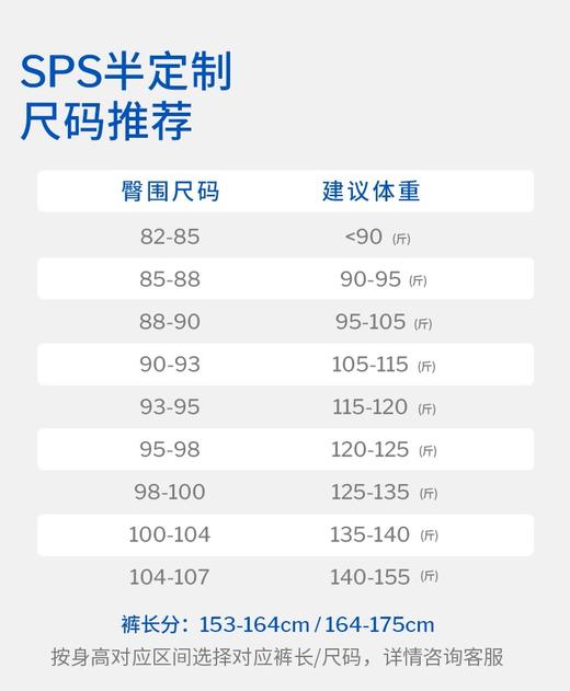 【美拉德黑巧薯条裤】simplepieces春新款牛仔四面弹阔腿拖地裤女 商品图1