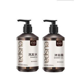 自然堂 euspa闻花听雨洗发水沐浴露组合 z001