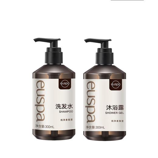 自然堂 euspa闻花听雨洗发水沐浴露组合 z001 商品图0