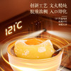 【福东海】燕窝枇杷炖梨 258g*6碗 整颗梨 枇杷炖梨冰糖银耳烤梨小吊梨汤水果罐头即食礼品送礼 商品缩略图5