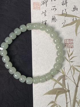 【快抱】【于田产和田玉于田料青白玉8mm苹果珠手串】出证书，发货1~5天，48小时鉴赏期
