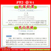 限时特惠 | 2026版钟书金牌新教材全解（同步最新教材，上海一线教师编写，一书讲透教材） 商品缩略图3