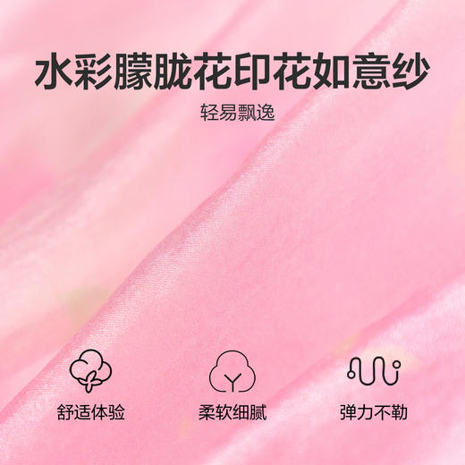 笛莎Deesha 2026年夏季新款小童女童套头衬衫衬衫 商品图3