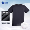 【轻爽棉吸湿速干短袖T恤】户外训练圆领短袖透气高弹休闲半袖T恤TZ607 商品缩略图6