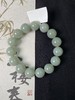 【快抱】【于田产和田玉于田料青白玉 14mm手串】出证书，发货1~5天，48小时鉴赏期 商品缩略图2
