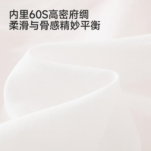 【商场同款】英氏儿童裙子女童背心裙夏季新款网纱花边公主裙可爱 商品图2