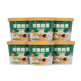 嗨吃家滋补烩面152g*6桶